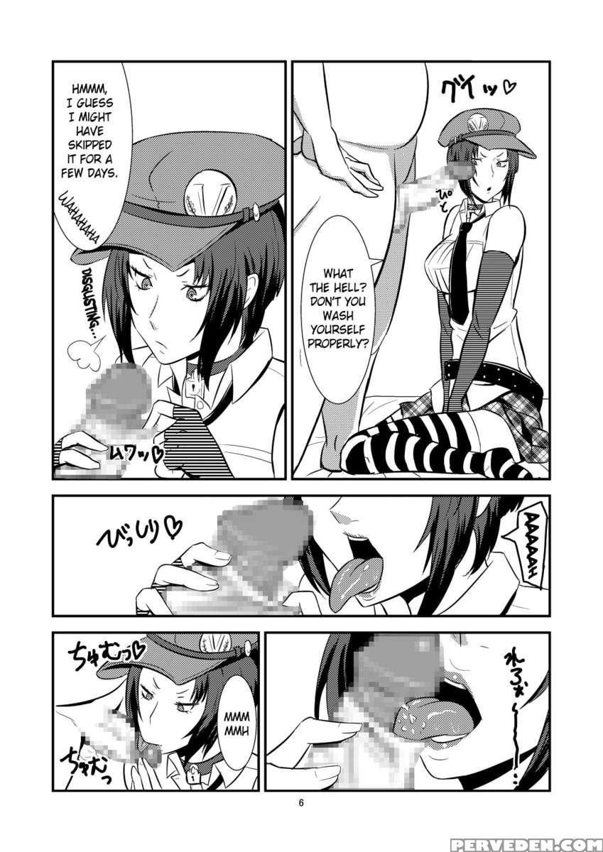 The Velvet Prostitutes Chapter 1000 Page 7